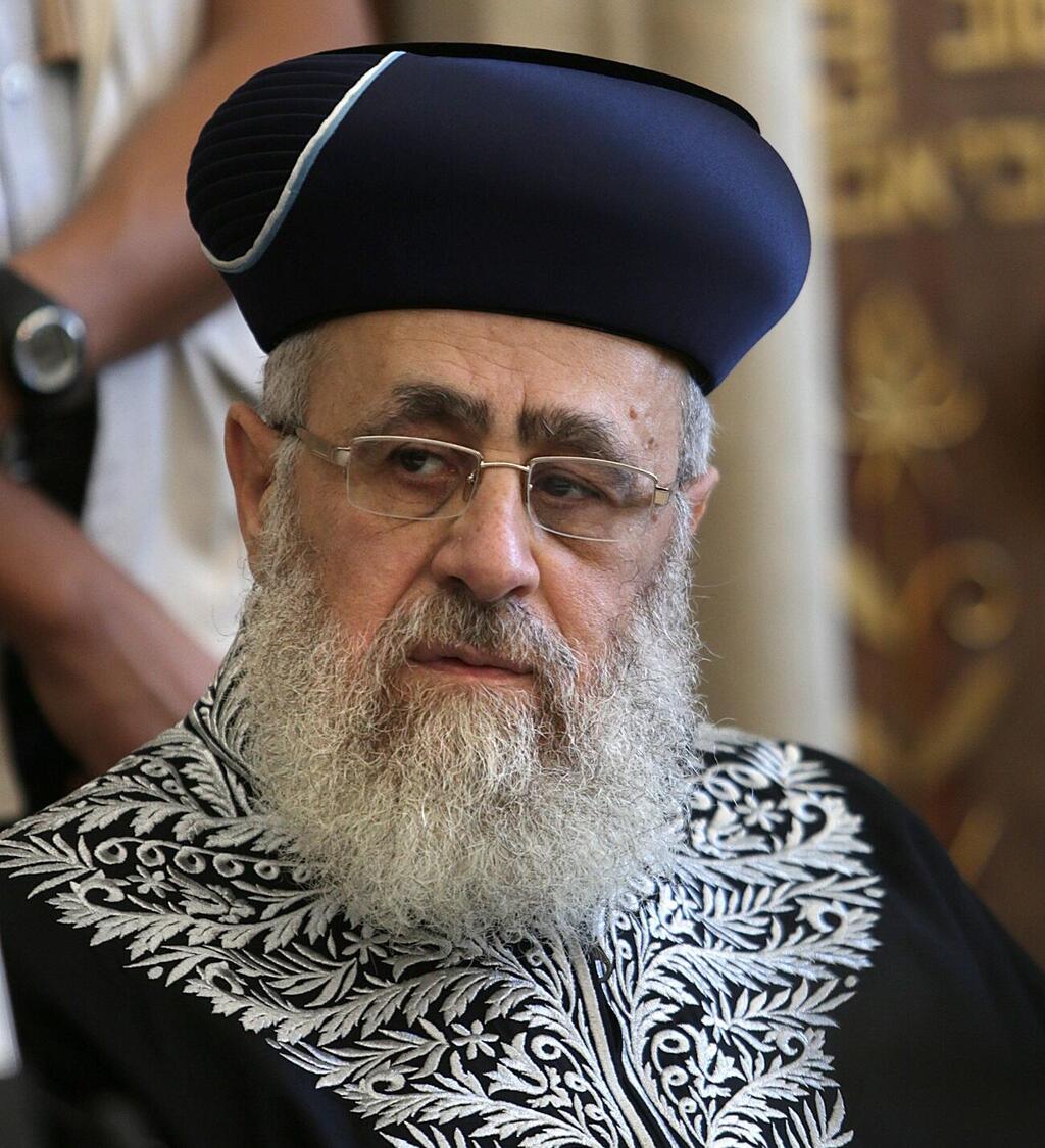 הרב יצחק יוסף (צילום: אלכס קולומויסקי) הרב יצחק יוסף
