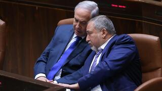 אביגדור ליברמן ובנימין נתניהו