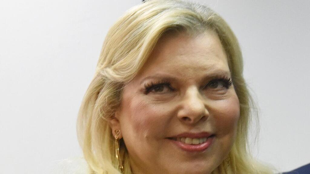 שרה נתניהו (צילום: EPA) שרה נתניהו