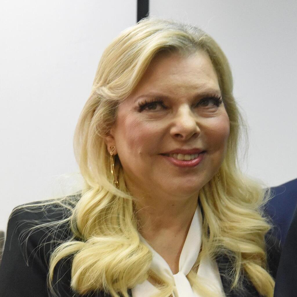 שרה נתניהו (צילום: EPA) שרה נתניהו