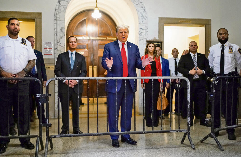 צילום: Seth Wenig, אי-פי yk13616702