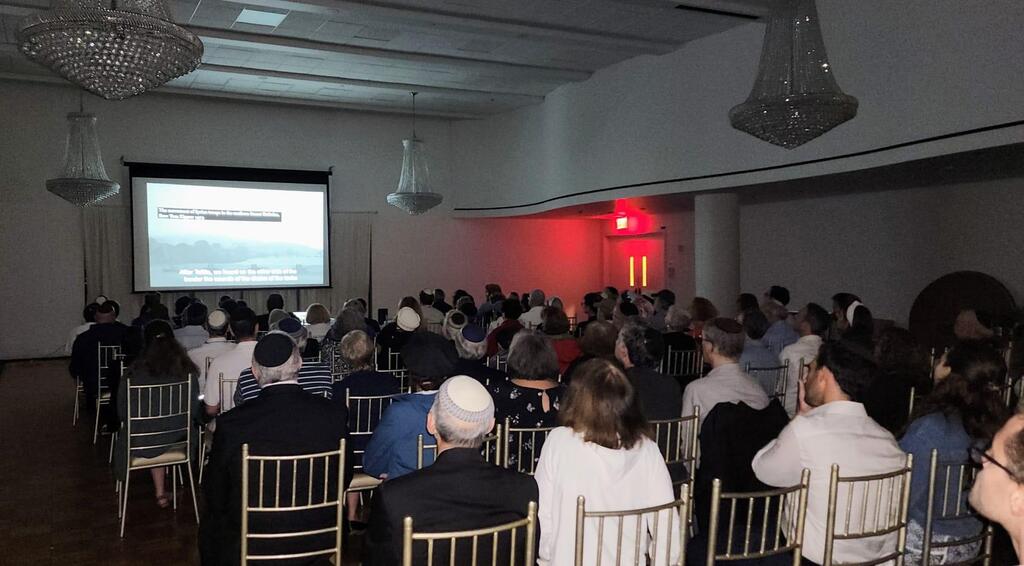 Premiere Screening in Lincoln Square Synagogue in NYC, September 9 (Photo: Courtesy of Yoel Weiss) ...