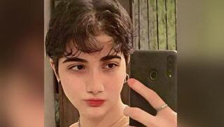 איראן נערה הותקפה על ידי משטרת המוסר תחנת רכבת ב טהרן