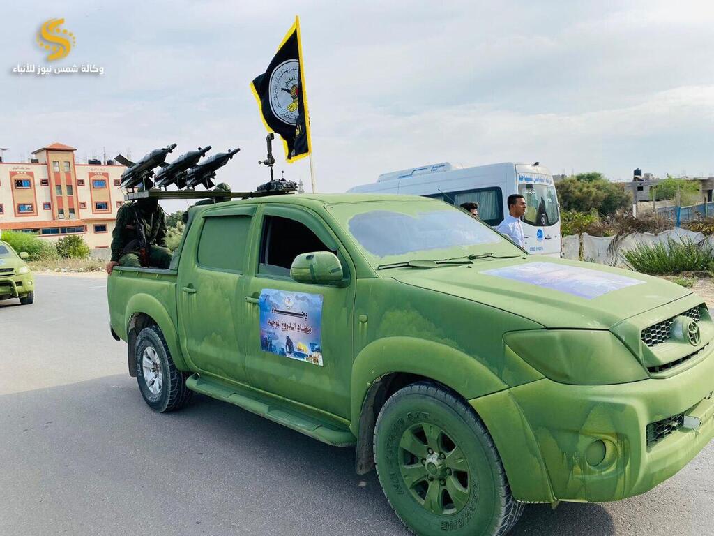 עזה מצעד צבאי של גדודי אל קודס בעזה