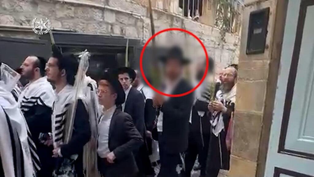 One of the suspects arrested by police in Jerusalem (Photo: Israel Police) המשטרה עצרה 5 חשודים שירקו על נוצרים