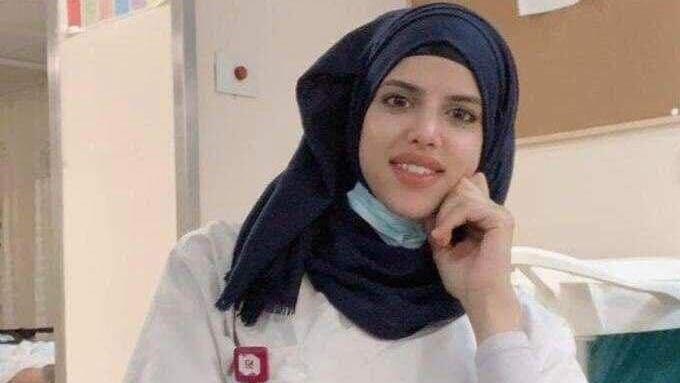 יאסמין מחאמיד ג'בארין