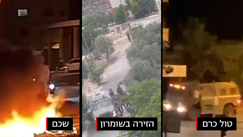הפרות סדר בשכם לקראת כניסת מתפללים תחת אבטחה