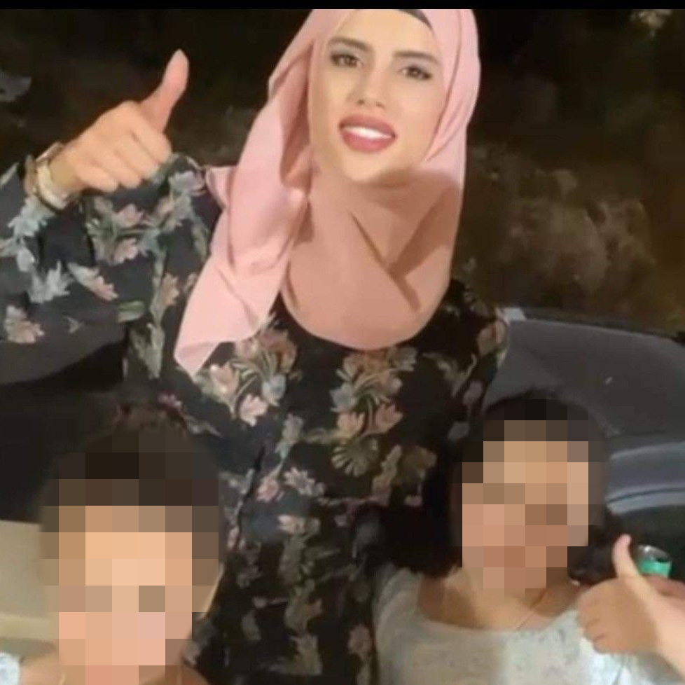 יאסמין מחאמיד ג'בארין