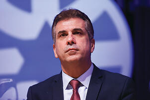 צילום: אלכס קולומויסקי yk13619790