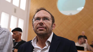 דיון עמותת ראש יהודי מול עיריית תל אביב בבית המשפט העליון