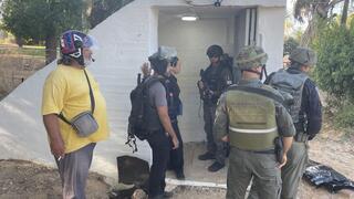 הרוגה בכפר אביב