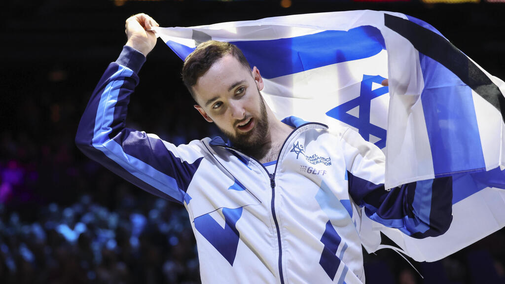דולגופיאט