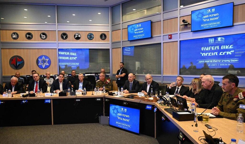 צילום: חיים צח / לע״מ הקבינט מדיני ביטחוני התכנס