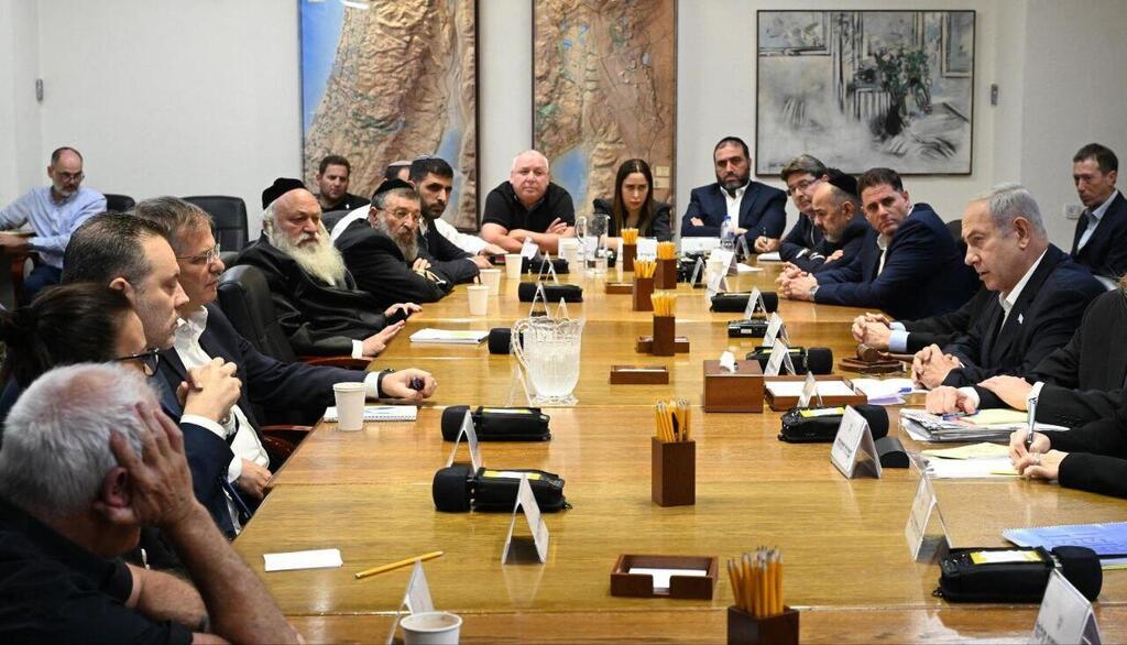 ישיבת ממשלה (צילום: חיים צח / לע״מ) ישיבת ממשלה