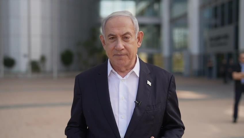 ראש הממשלה בנימין נתניהו בהצהרה מהקריה בתל אביב ראש הממשלה בנימין נתניהו בהצהרה מהקריה בתל אביב