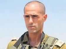 רועי לוי ז"ל