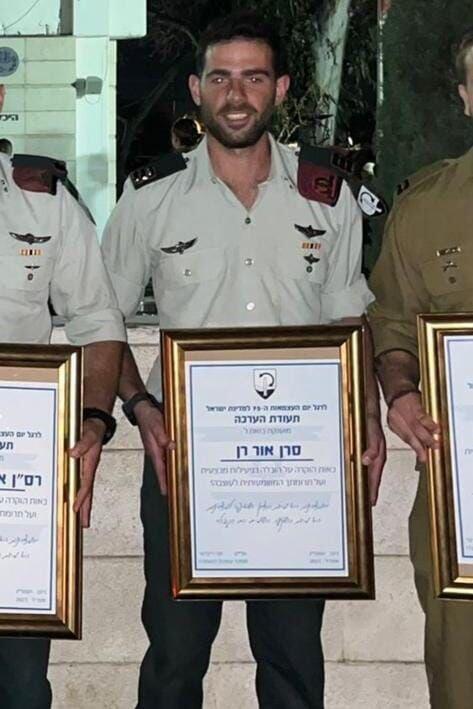 סרן אור יוסף רן ז"ל סרן אור יוסף רן מאיתמר