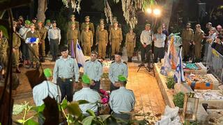 הלויויתו של מפקד חטיבת הנחל אל"ם יהונתן שטיינברג ז"ל