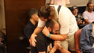 מסיבת עיתונאים של נציגות משפחות הנעדרים והשבויים