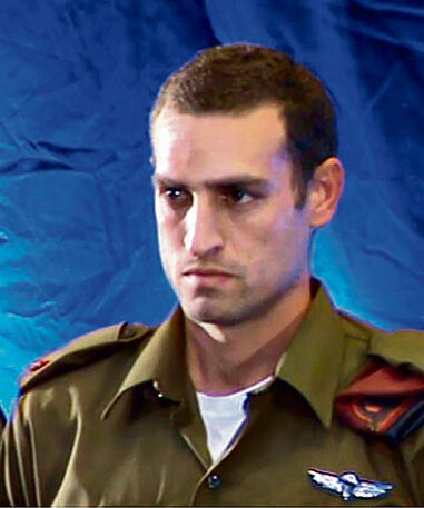 רס"ן עמרי מיכאלי yk13622656