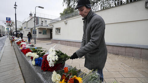 German embassy lowers flag to half-mast honoring Israel's dead