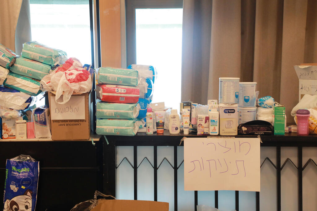 צילום: דנה קופל הרודס תל אביב