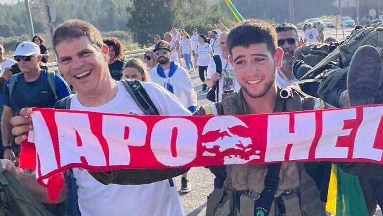"הצבע האדום מסמל את שפיכות הדמים": סמל עידן רז ז"ל סמל עידן רז