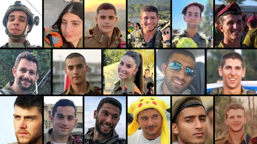 סיפורים שוברי לב (צילום: דובר צה"ל) ביג סיפורי נרצחים נרצחו הרוגים נהרגו מבצע צבאי מלחמה לחימה מלחמת חרבות ברזל חמאס ערבים פלסטינים