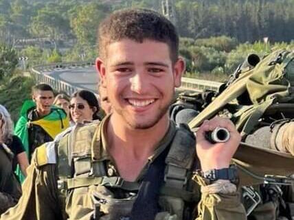 "ילד זהב עם נשמה ענקית". סמל עידן רז ז"ל סמל עידן רז