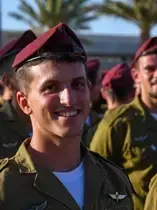סמ"ר יוסף איתמר ברוכים