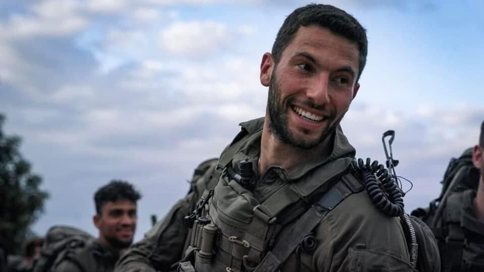 סרן אריה שלמה צירינג (צילום: אלבום פרטי) סרן אריה שלמה צירינג