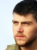 סמל ירון אורי שי 