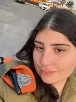טוראי ליאור לוי