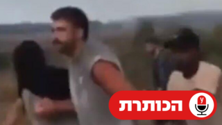 אבינתן