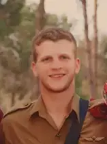 סמ"ר נוה אלעזר לקס
