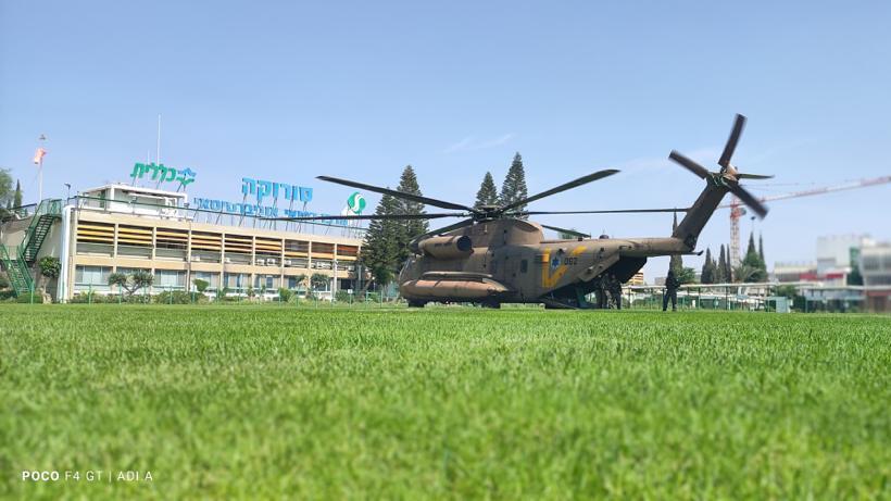 Soroka Medical Center (Photo: Soroka Medical Center) מלחמה חרבות ברזל בית החולים סורוקה