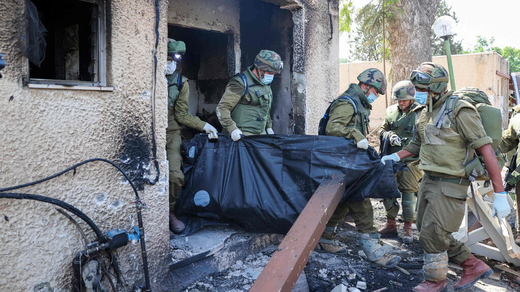 כפר עזה