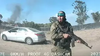 מחבל במתקפת טרור של חמאס באזור מסיבת טבע ברעים