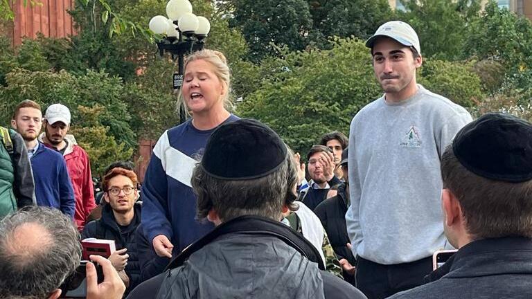 Amy Schumer at a pro Israel event in NY