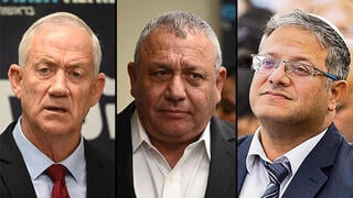 איתמר בן גביר גדי איזנקוט בני גנץ