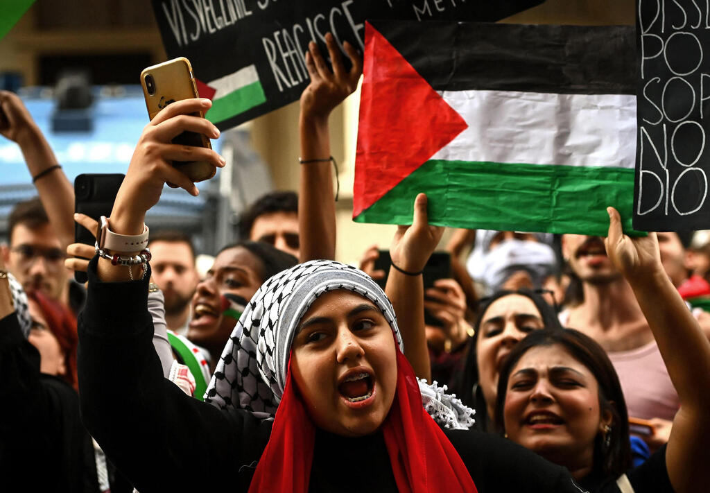 הפגנה פרו פלסטינית במילאנו, איטליה