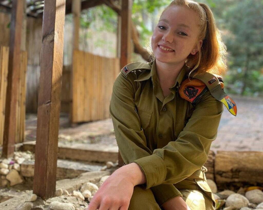 סרן אלינה פרבוסודובה ז"ל. "הבנתי שהיא נהרגה כששכבתי בבית החולים" סגן אלינה פרבוסודובה