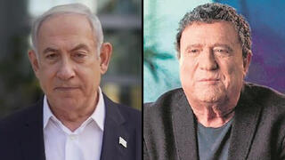 יהורם גאון בנימין נתניהו יהורם גאון בנימין נתניהו