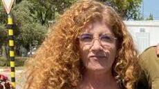 מירב טל מירב טל ויאיר יעקב
