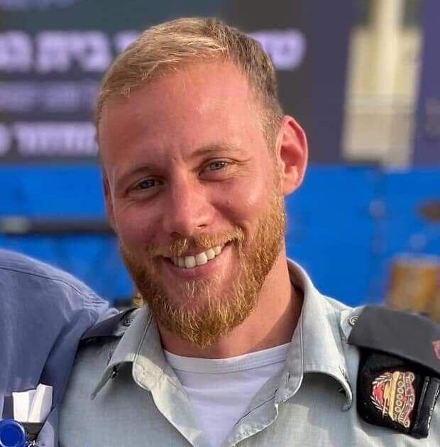 בנג'י טרקניסקי