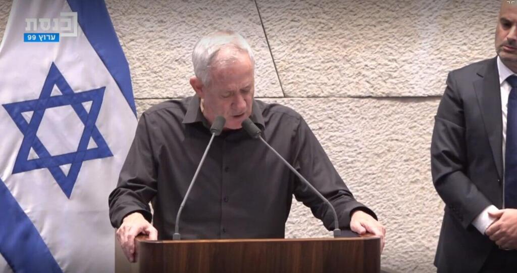 National Unity chief Benny Gantz sworn in as minister (Photo: Knesset Channel) בני גנץ