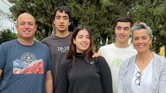משפחת קוץ ז"ל