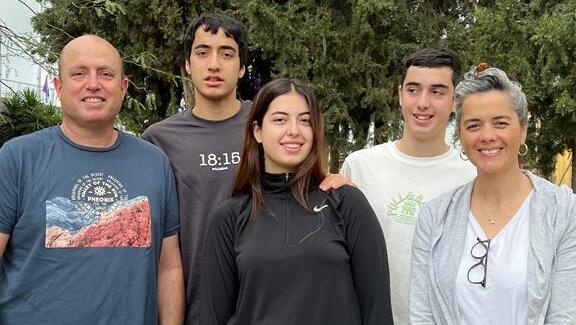 משפחת קוץ ז"ל