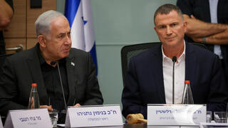 "חרבות ברזל": ועדת החוץ והביטחון קיימה ישיבה חסויה בהשתתפות ראש הממשלה