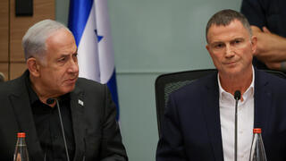 "חרבות ברזל": ועדת החוץ והביטחון קיימה ישיבה חסויה בהשתתפות ראש הממשלה